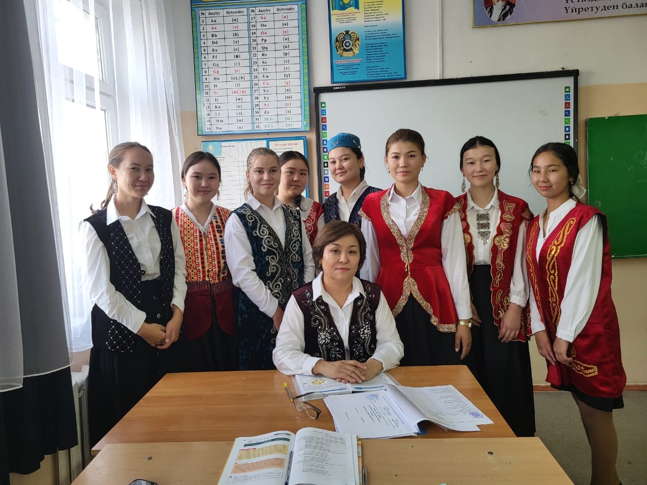 Білім мекемелерінде ұлттық киімдер күні қолдау тапты - Сақ.кз Ақпарат ...